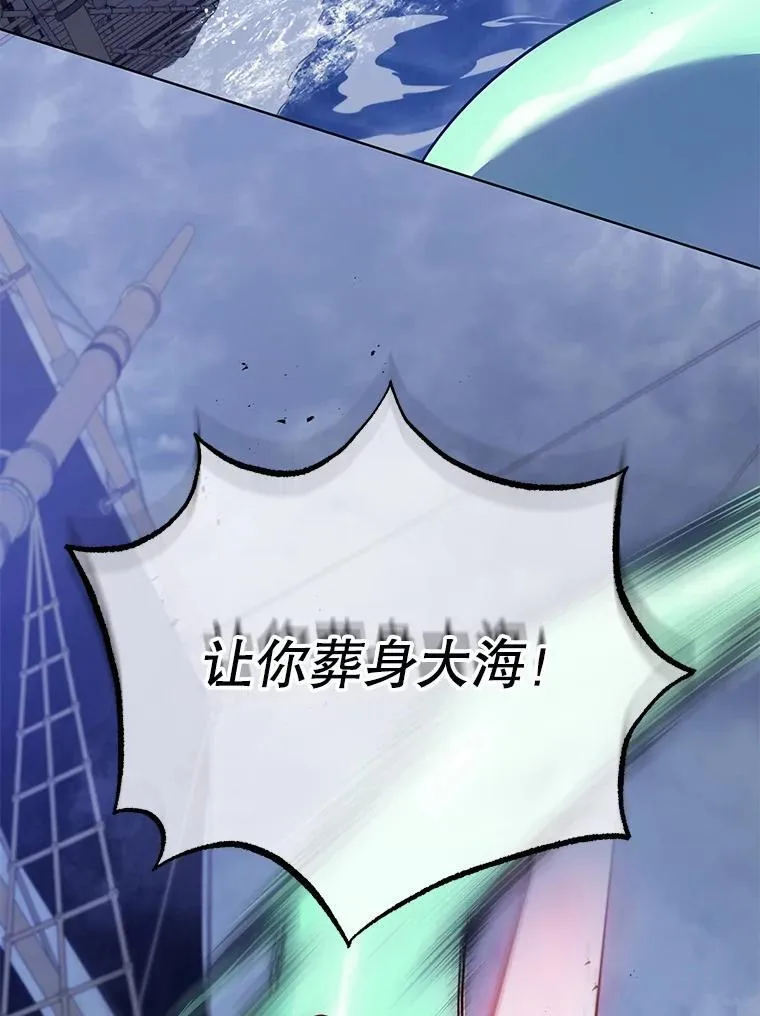 97.融合101