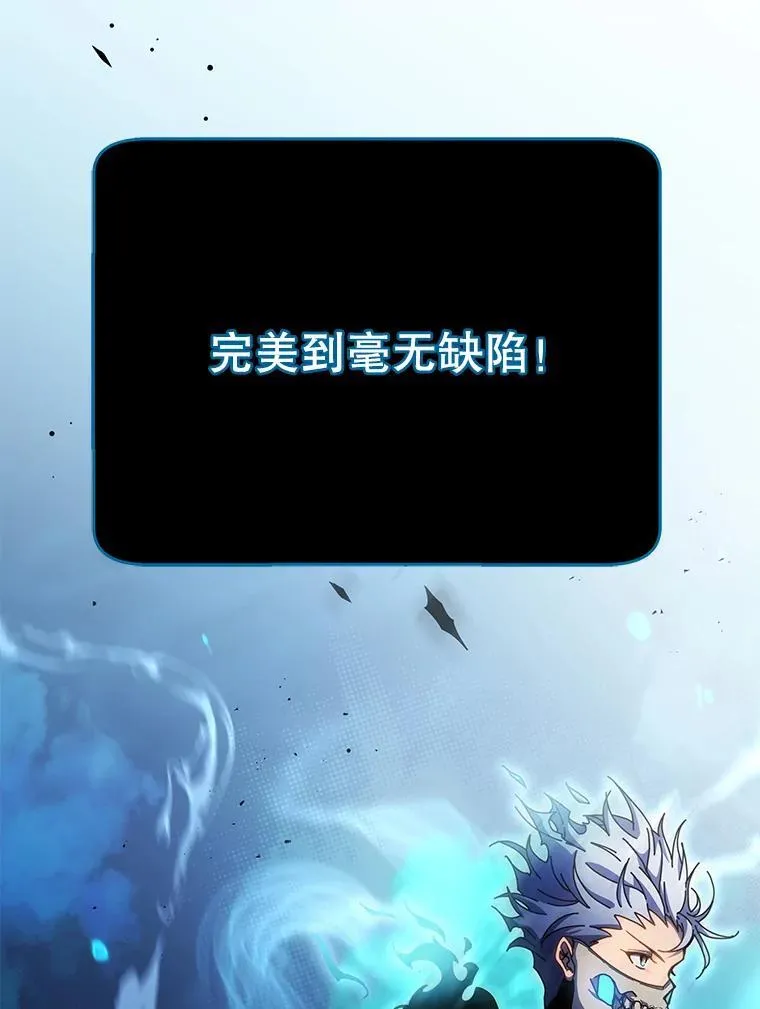 97.融合19