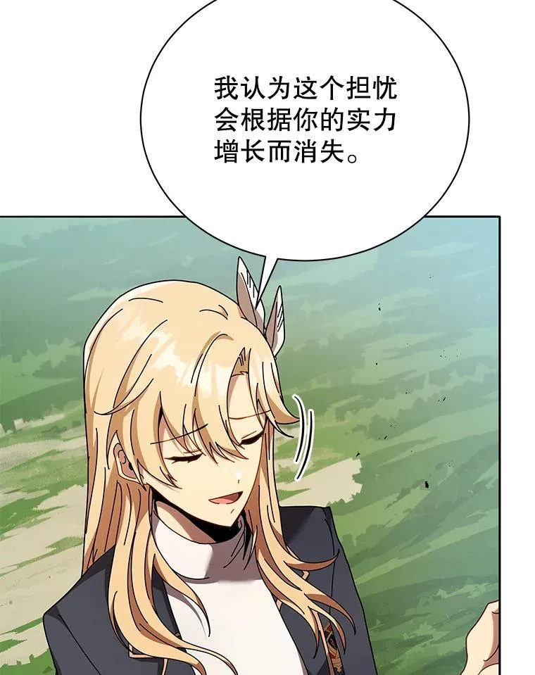 79.异能34