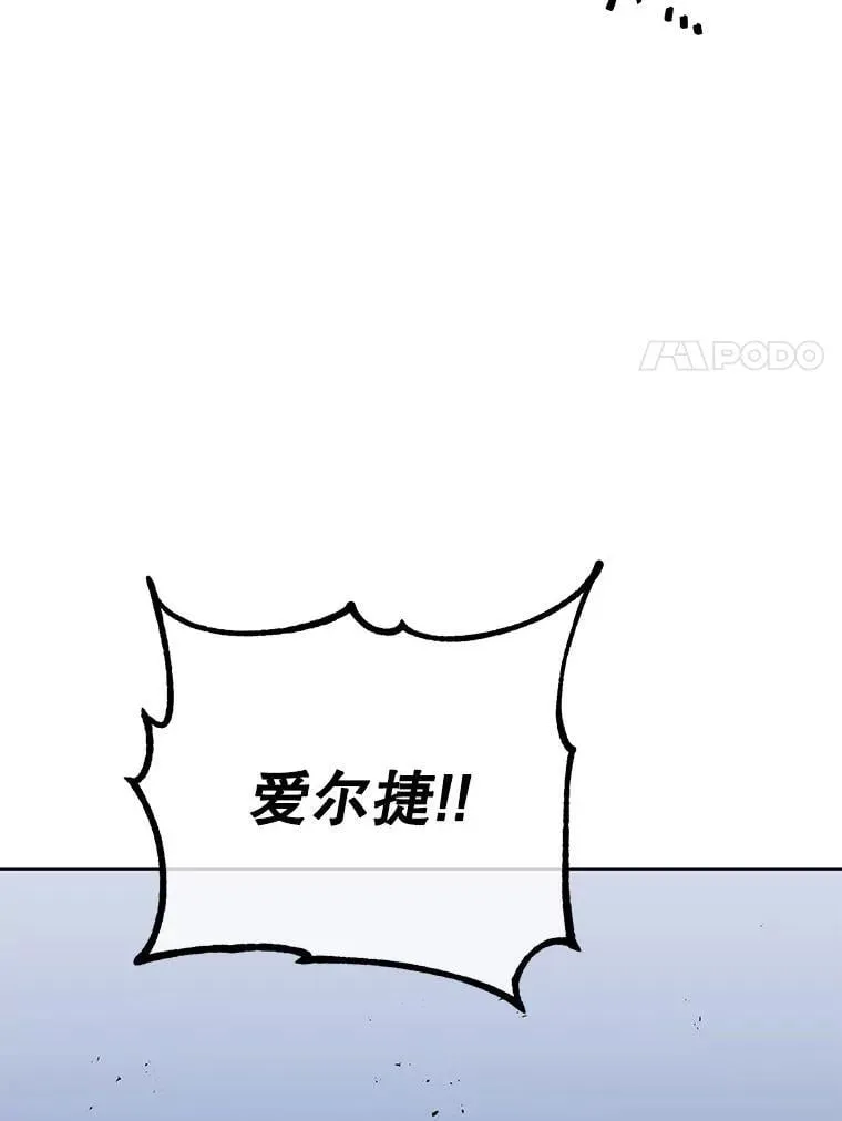 104.别打脸117