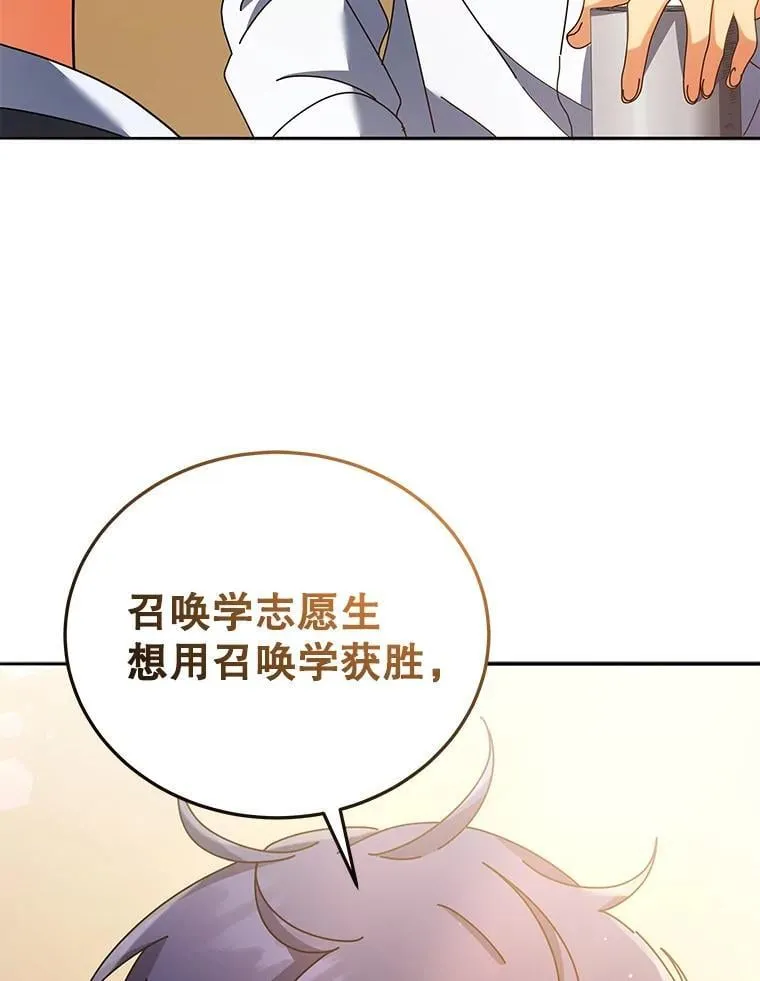 59.不需要理由52