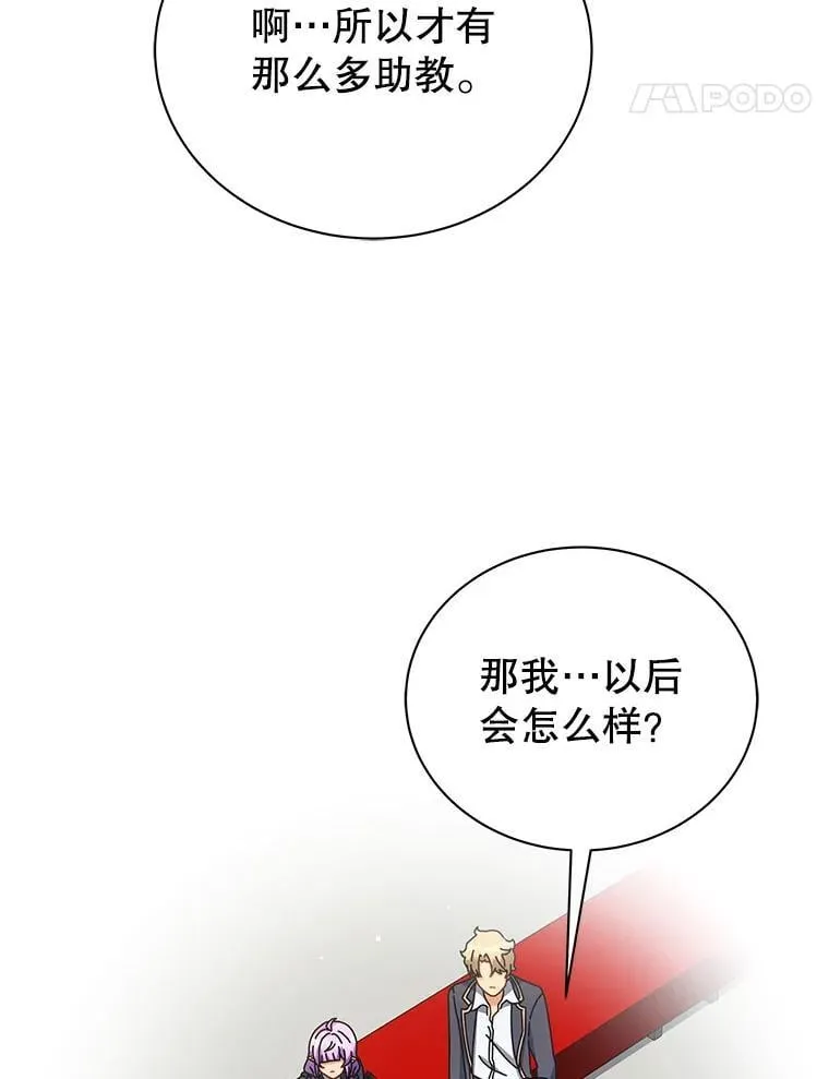 55.争夺战66
