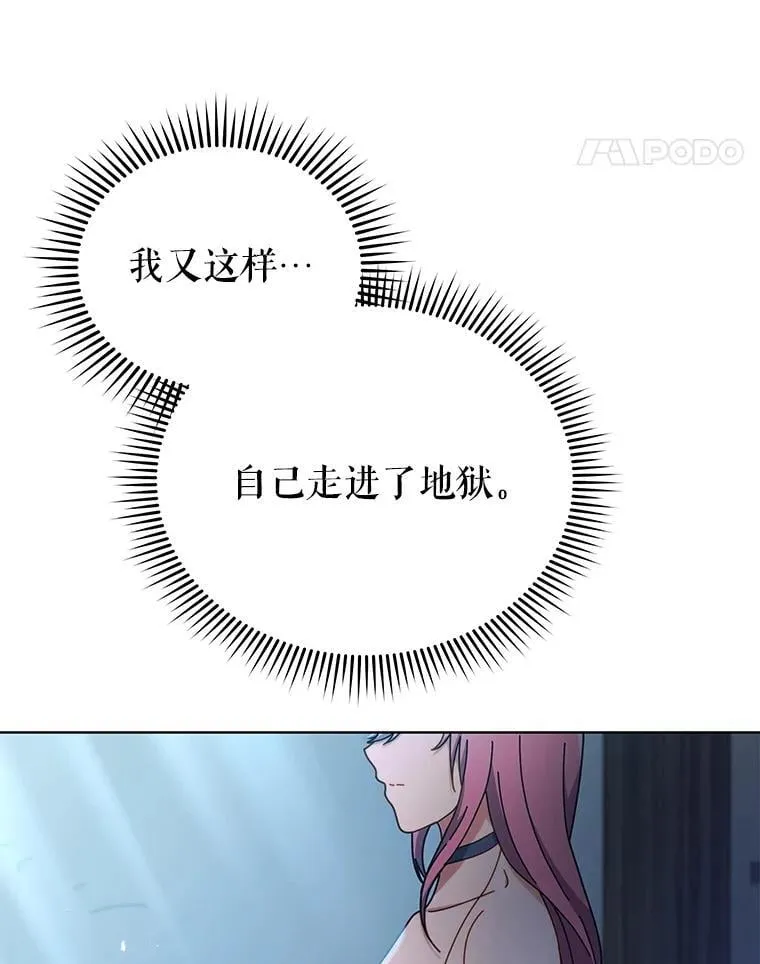 50.建立人脉10
