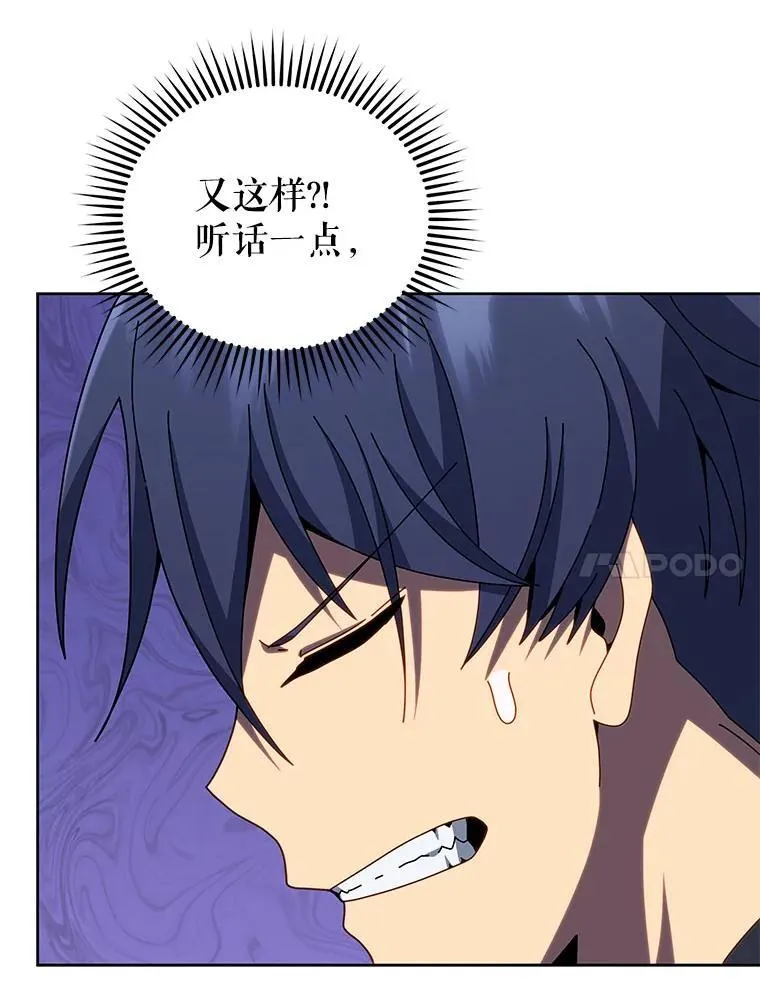 102.合格113