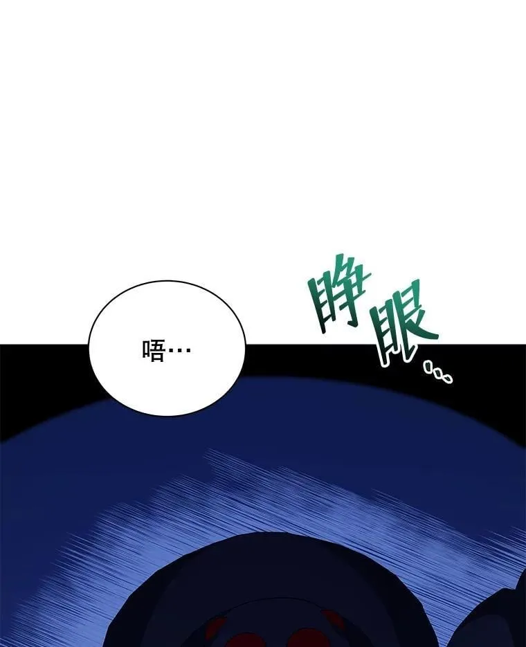 48.假学生25