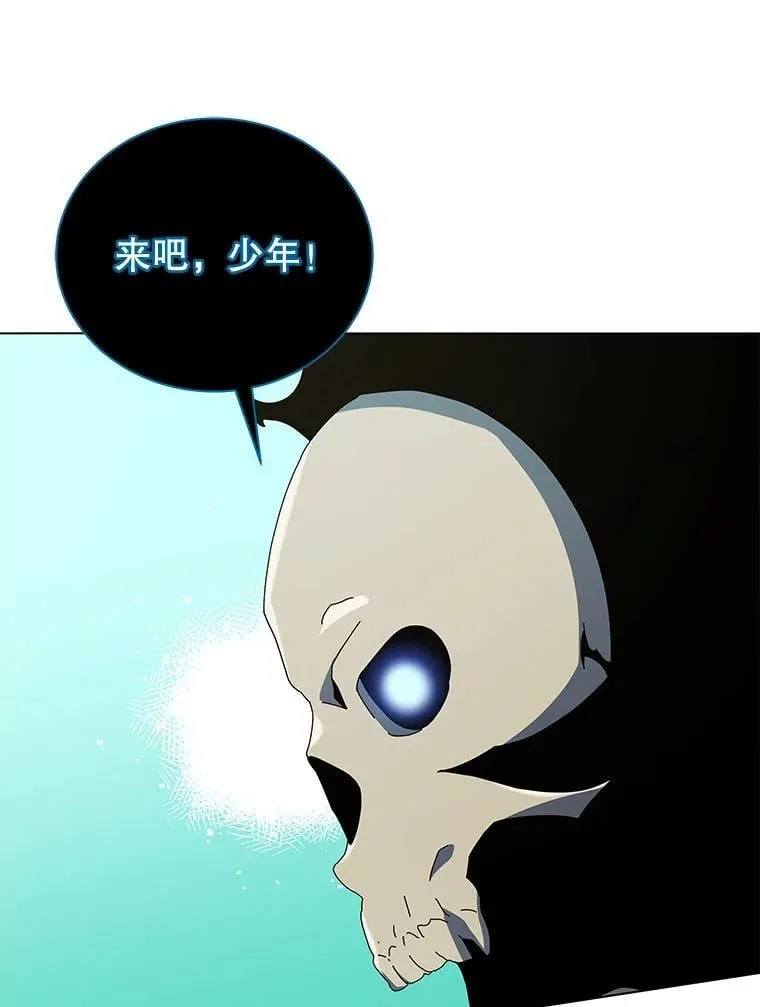 39.保护期结束61