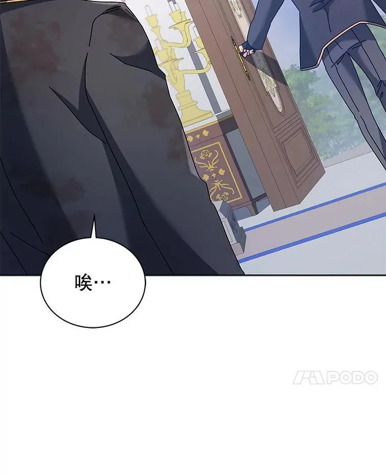 86.期待50
