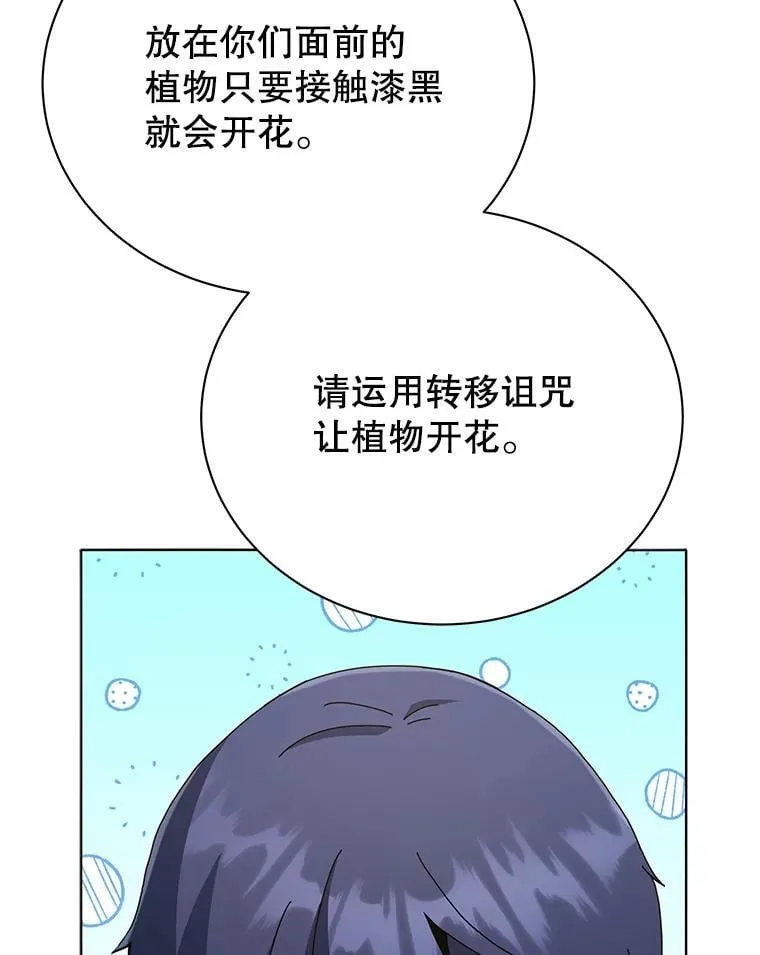 32.我们两个的事122