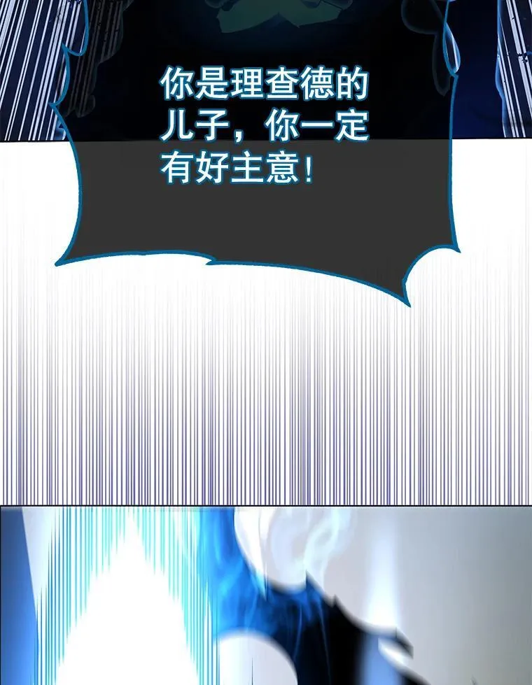 32.我们两个的事5