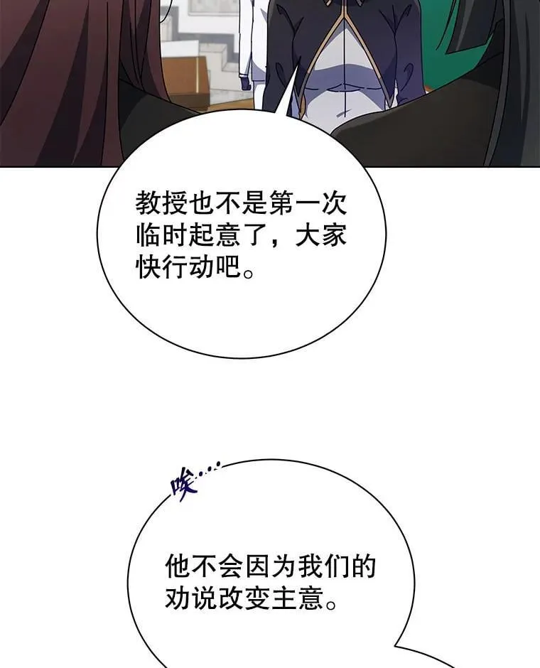 56.不懂我的用心46