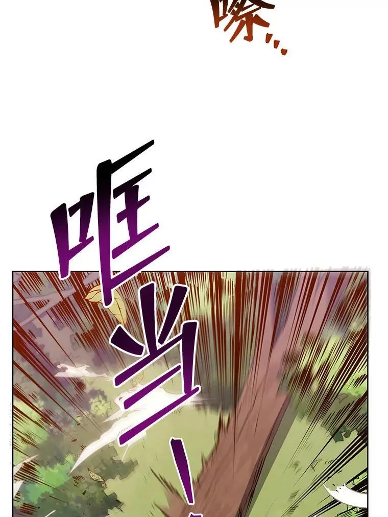 67.被助教误解102
