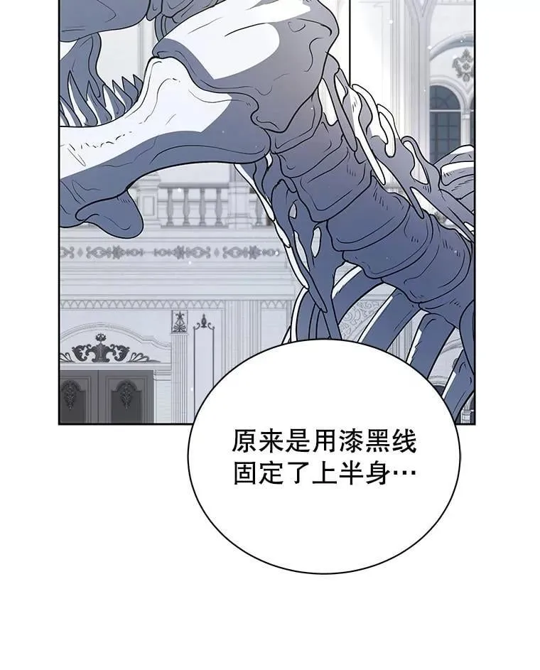 89.前辈28