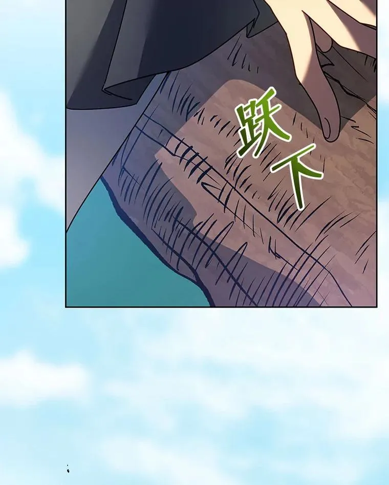 78.监视64