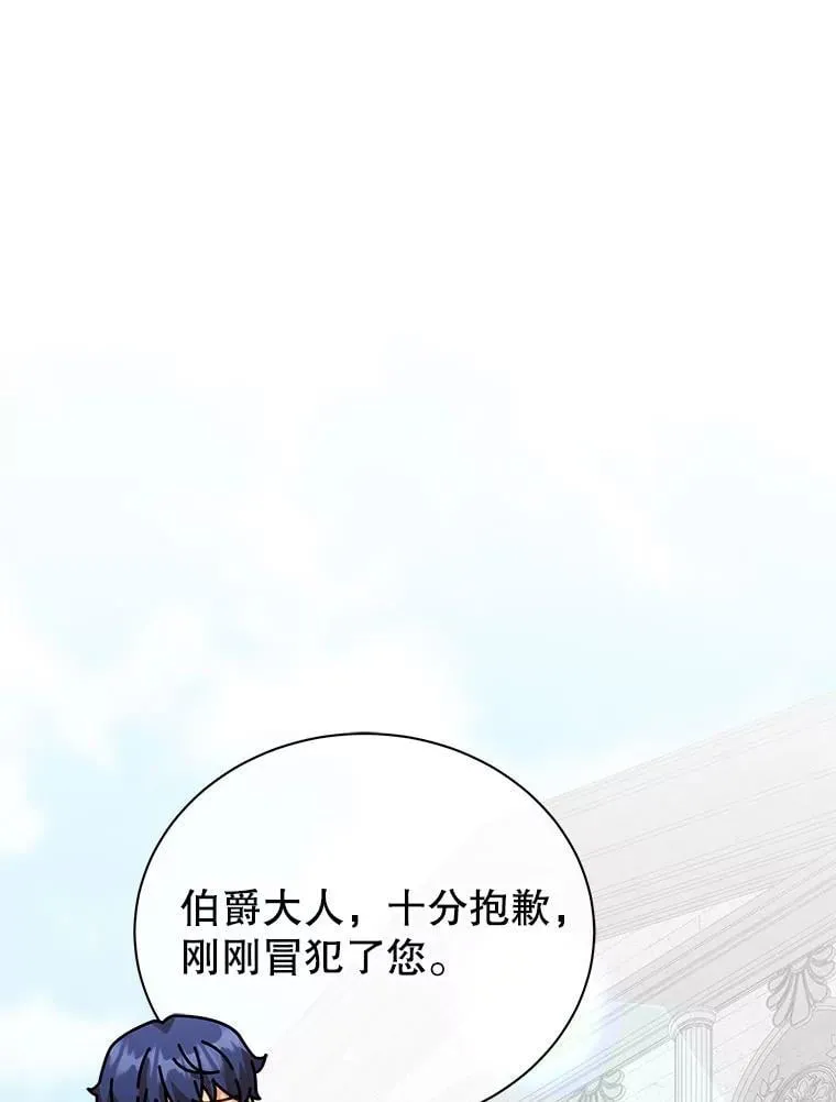 89.前辈0