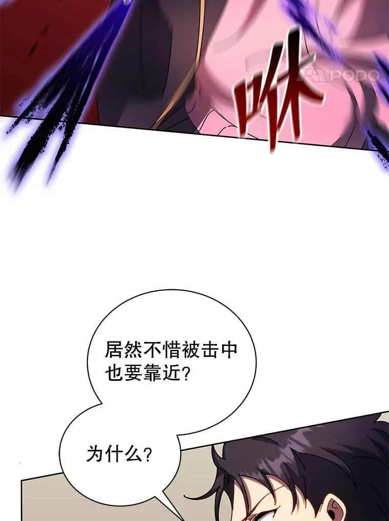 62.全员首胜63