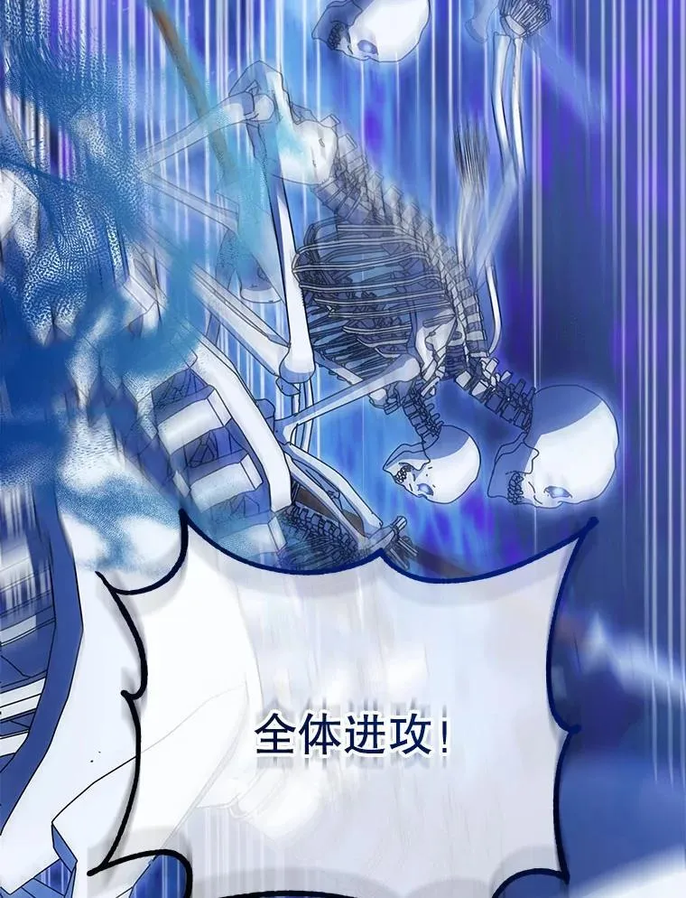 42.感谢所有人35