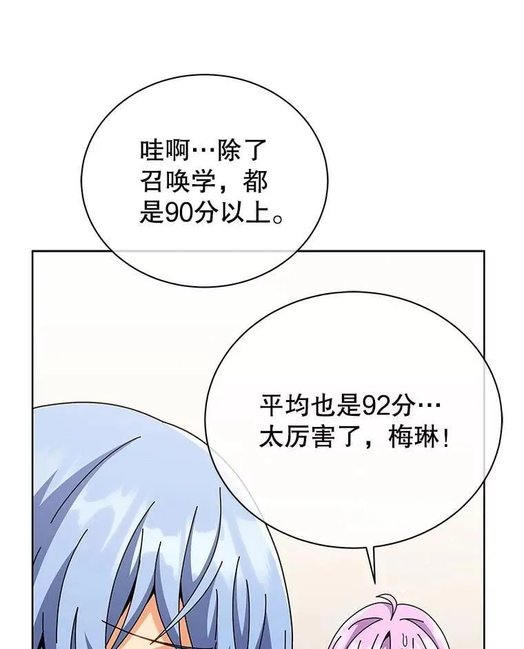 103.你赢了60