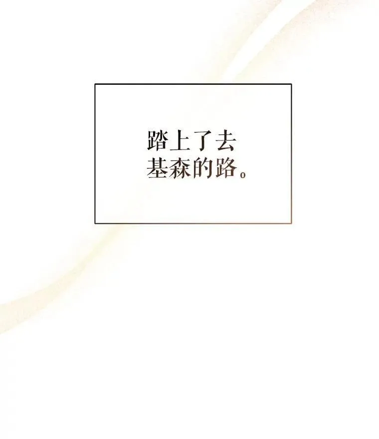2.天赋35