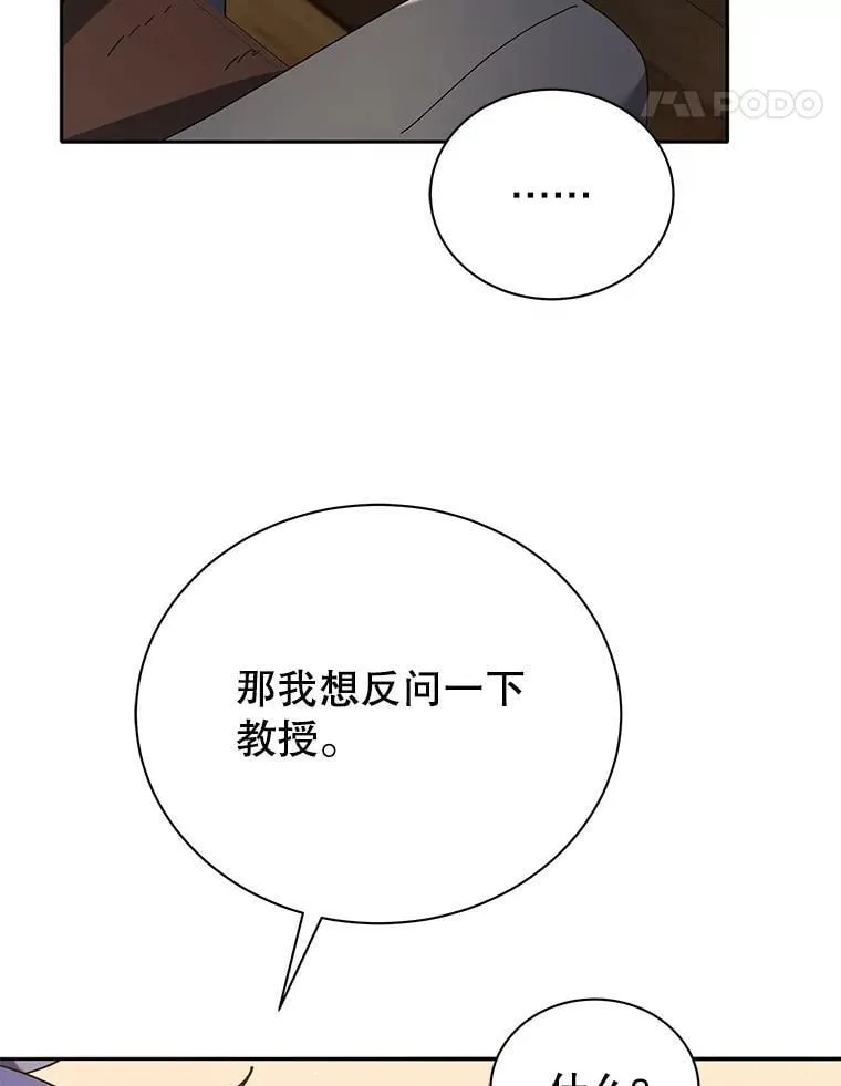 59.不需要理由50