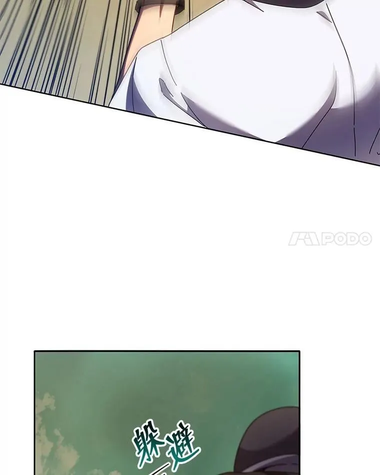 68.出尔反尔7