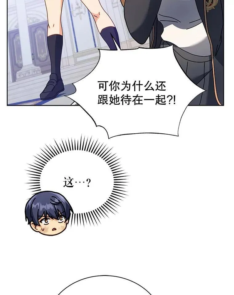 86.期待16