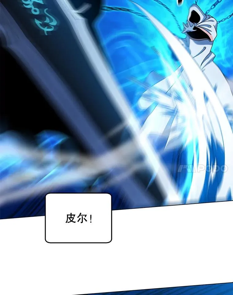 31.叛徒111