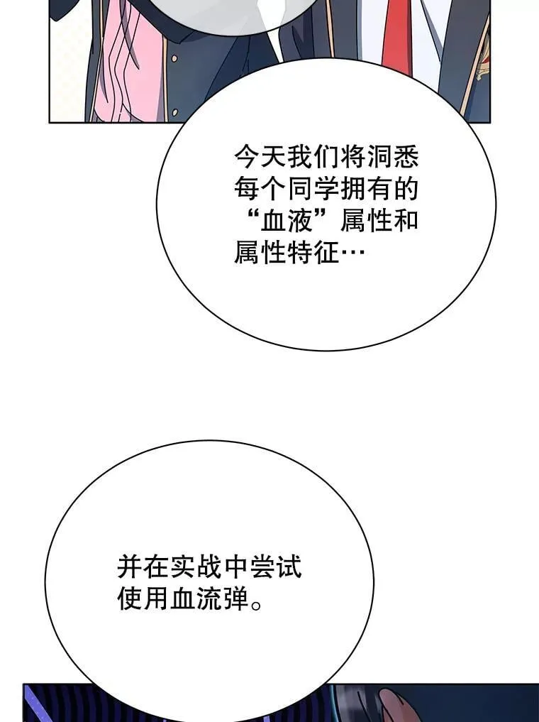 54.谢谢你126