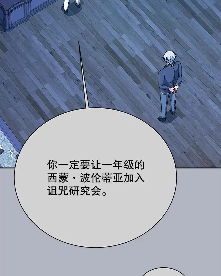100.考虑24