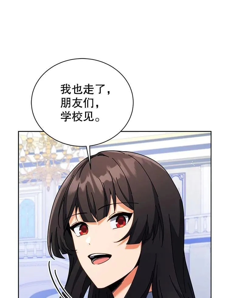 86.期待60