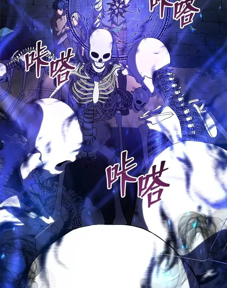 1.入学通知书34