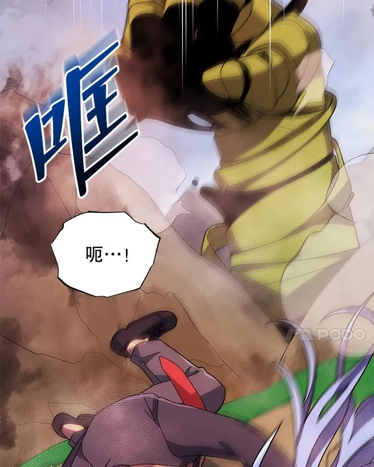 76.神秘羽毛37