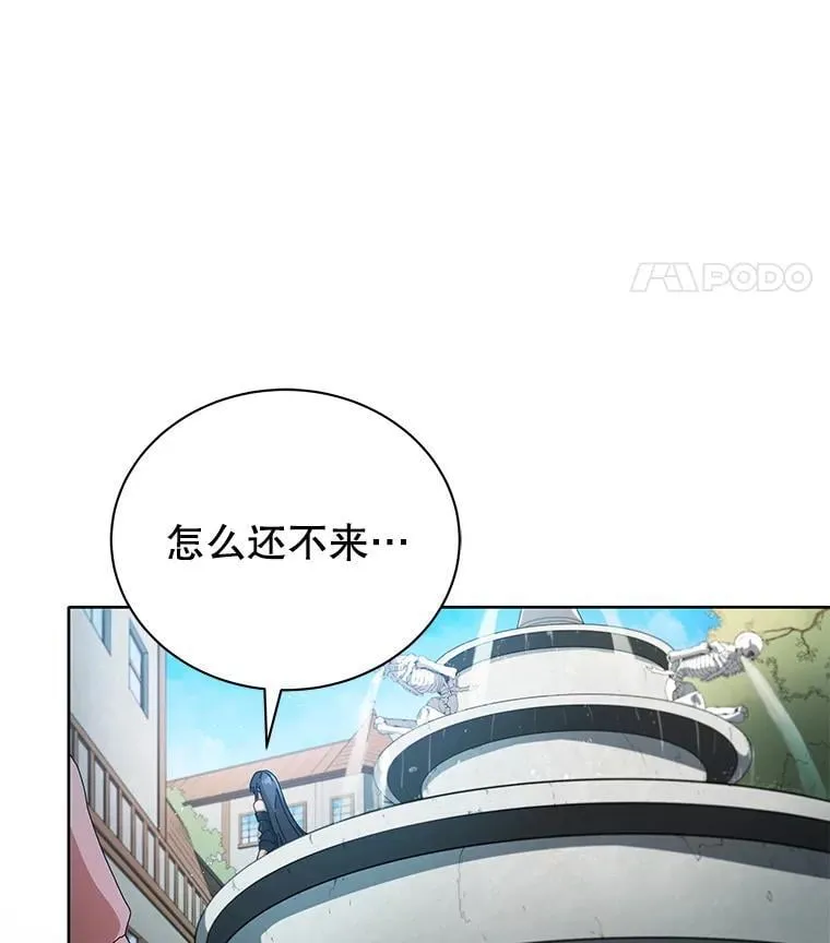 2.天赋131