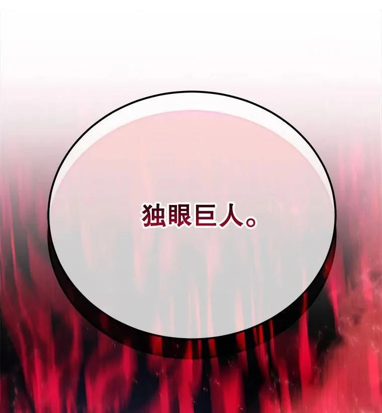 27.七组116
