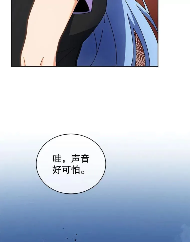 54.谢谢你5
