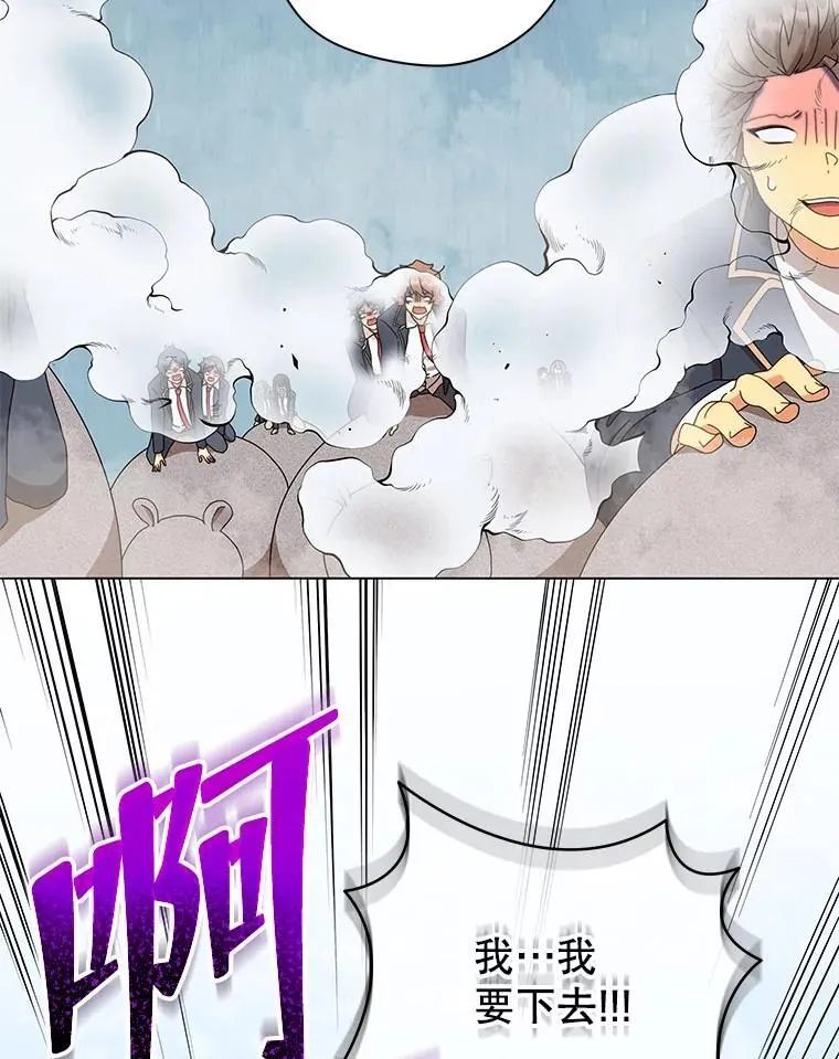 15.魔斗学129