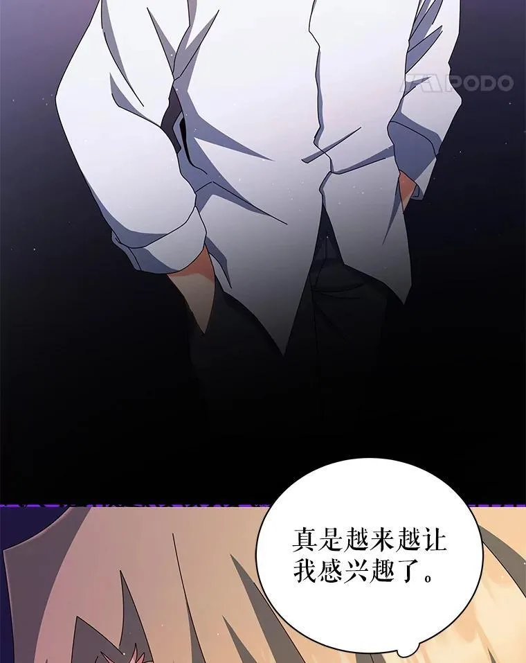 13.留级生34