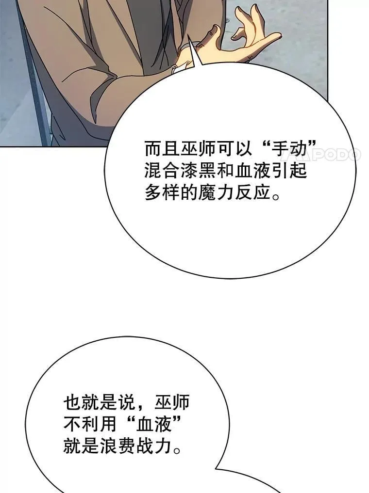 54.谢谢你124