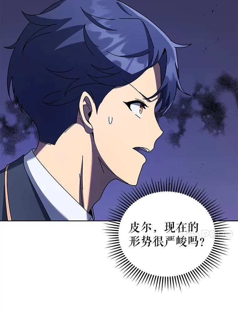 92.解救居民24