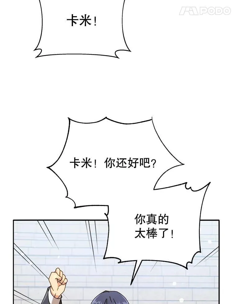62.全员首胜89