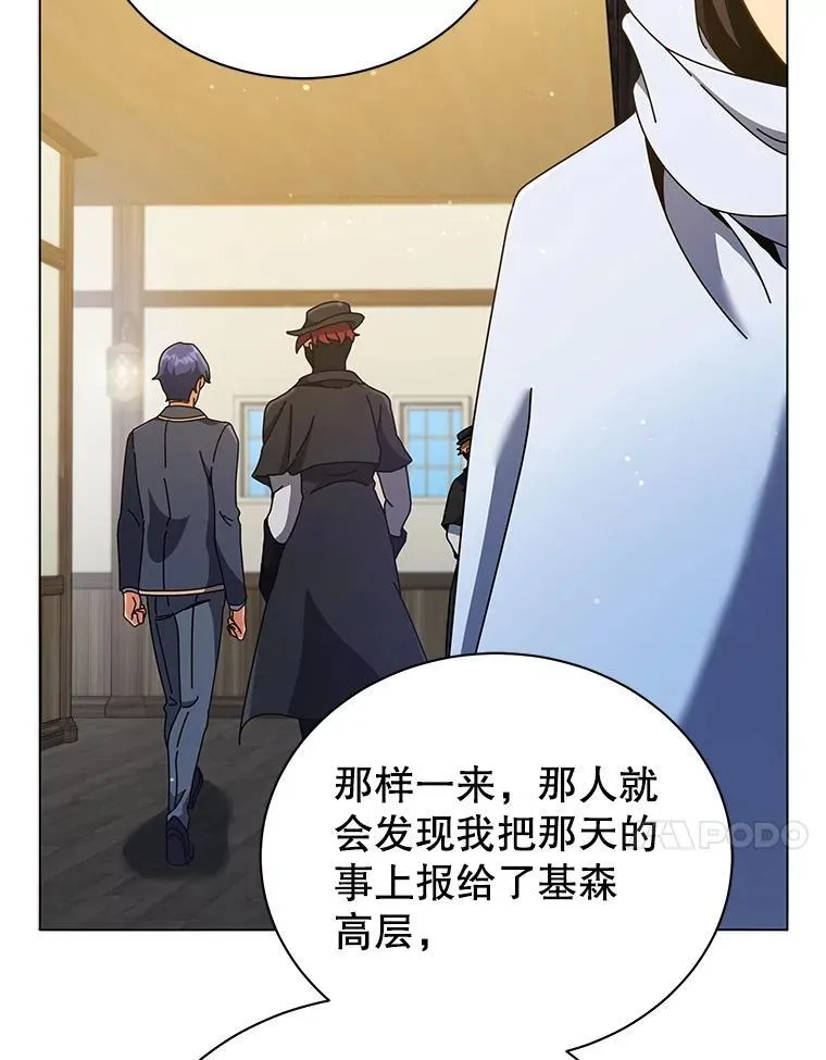 37.仿真战斗（一）32