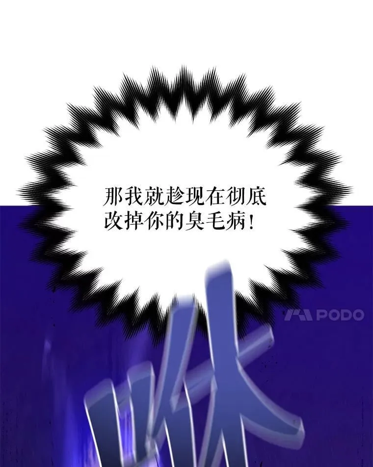 68.出尔反尔27