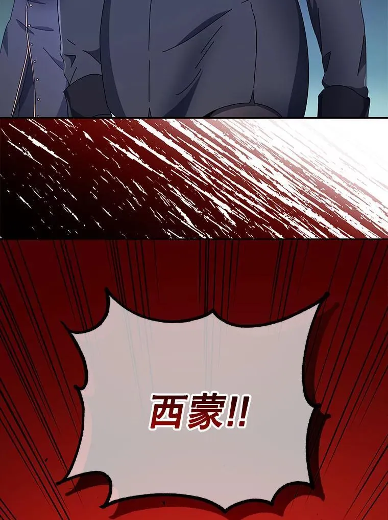 42.感谢所有人127