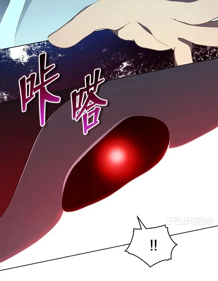 14.学生保护期101