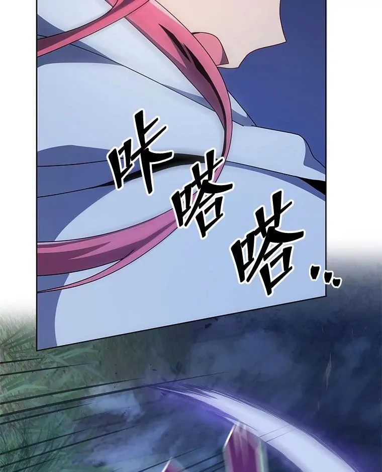 104.别打脸61