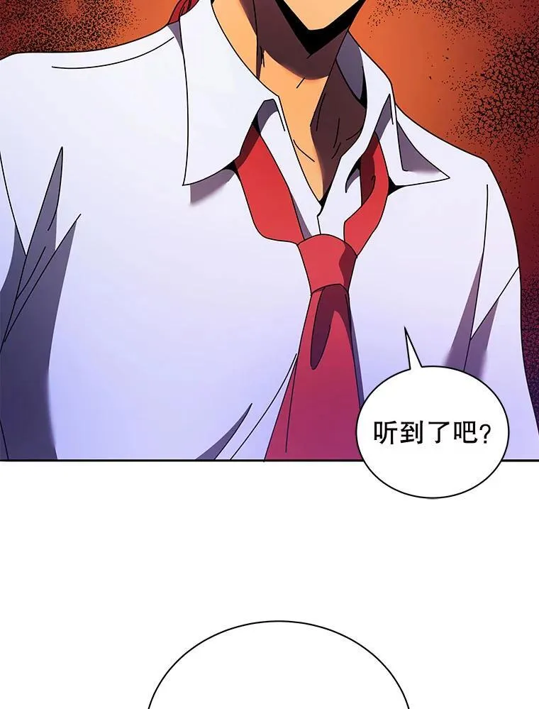 77.第一名12