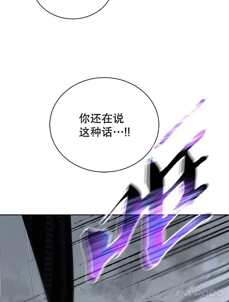 95.万恶之源97