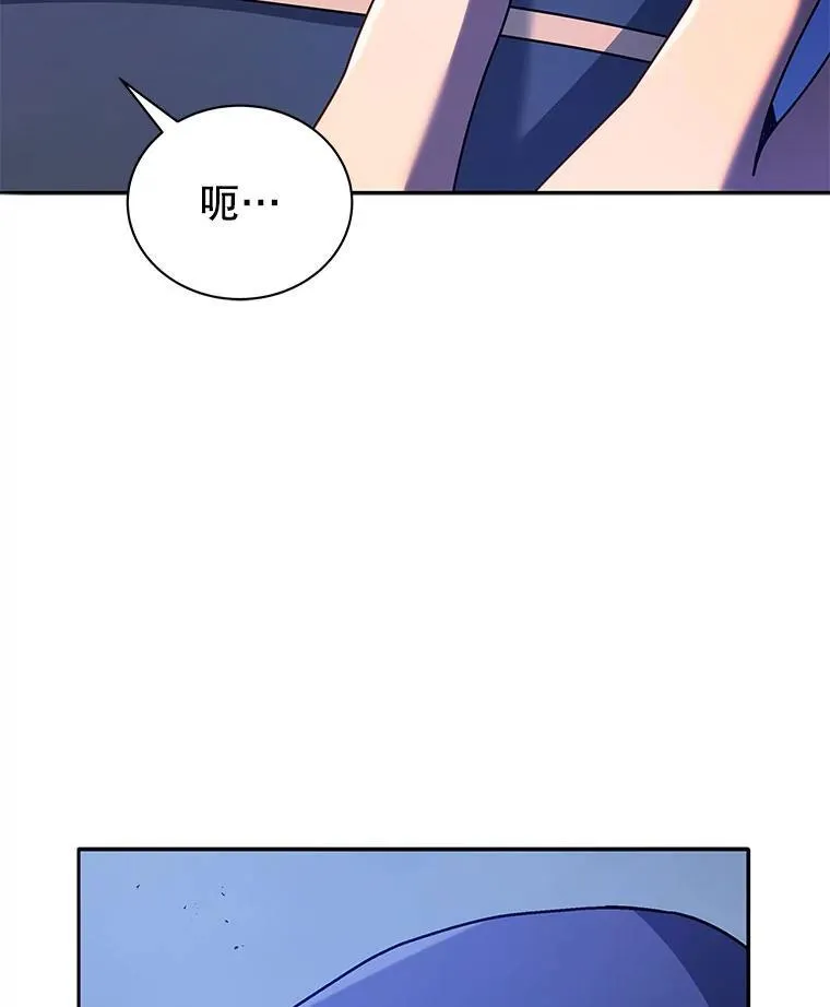 76.神秘羽毛52