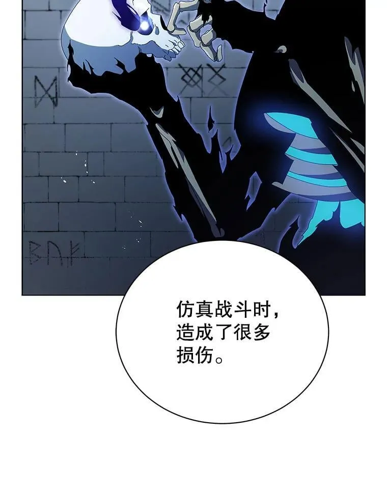 39.保护期结束50