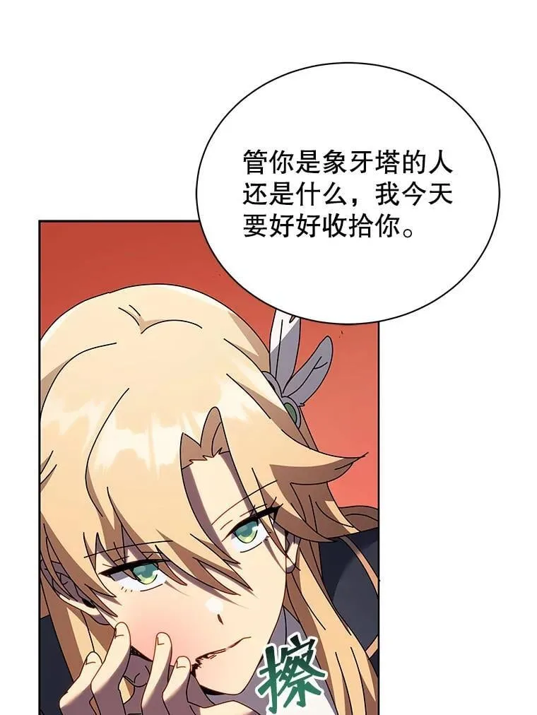 86.期待39