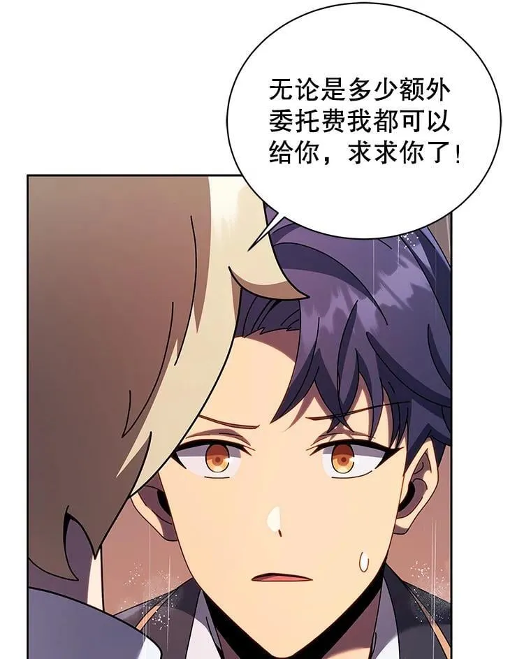 91.海盗突袭96
